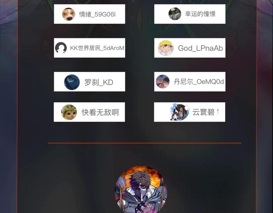 第172页