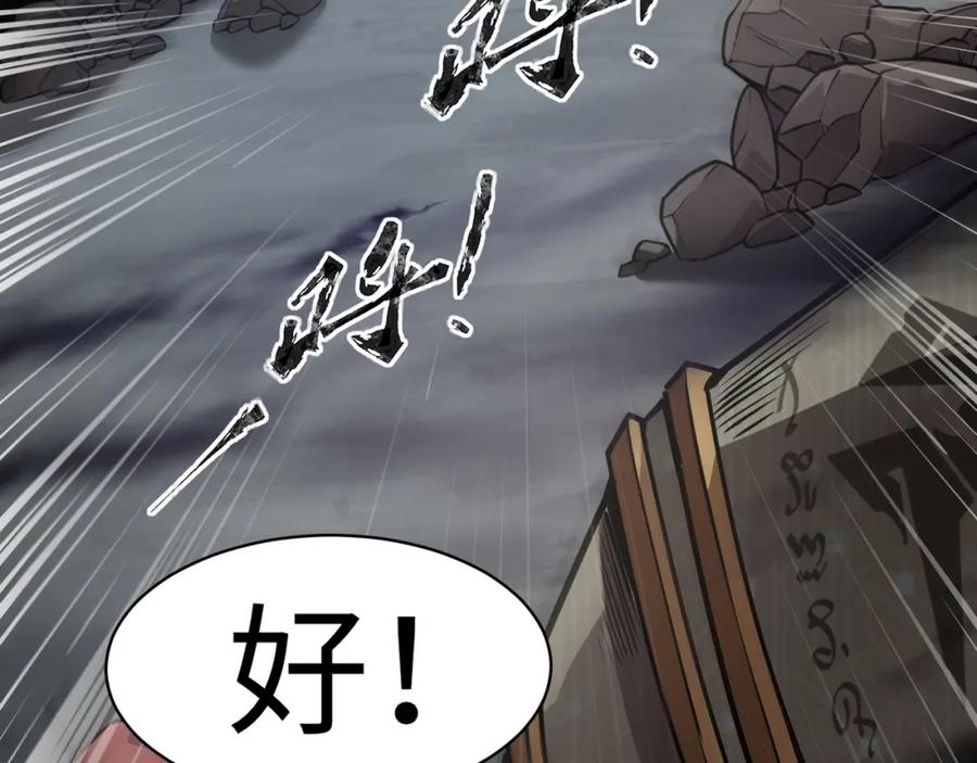 第134页