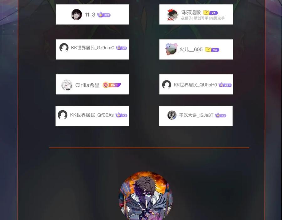 第178页