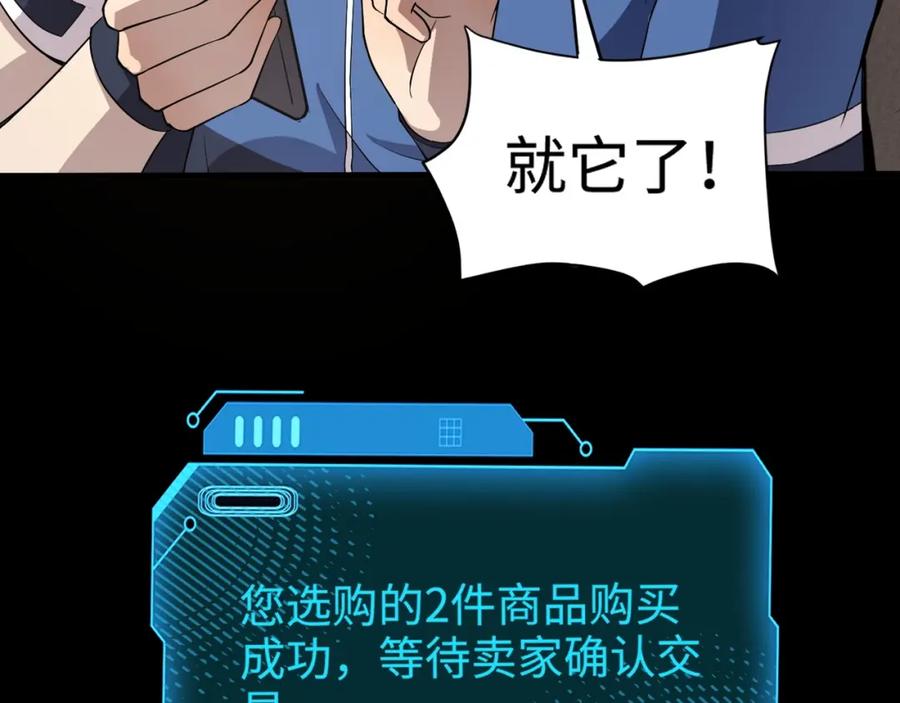 第170页