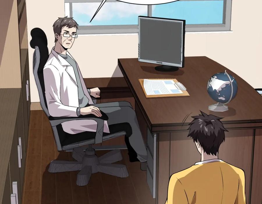 第139页