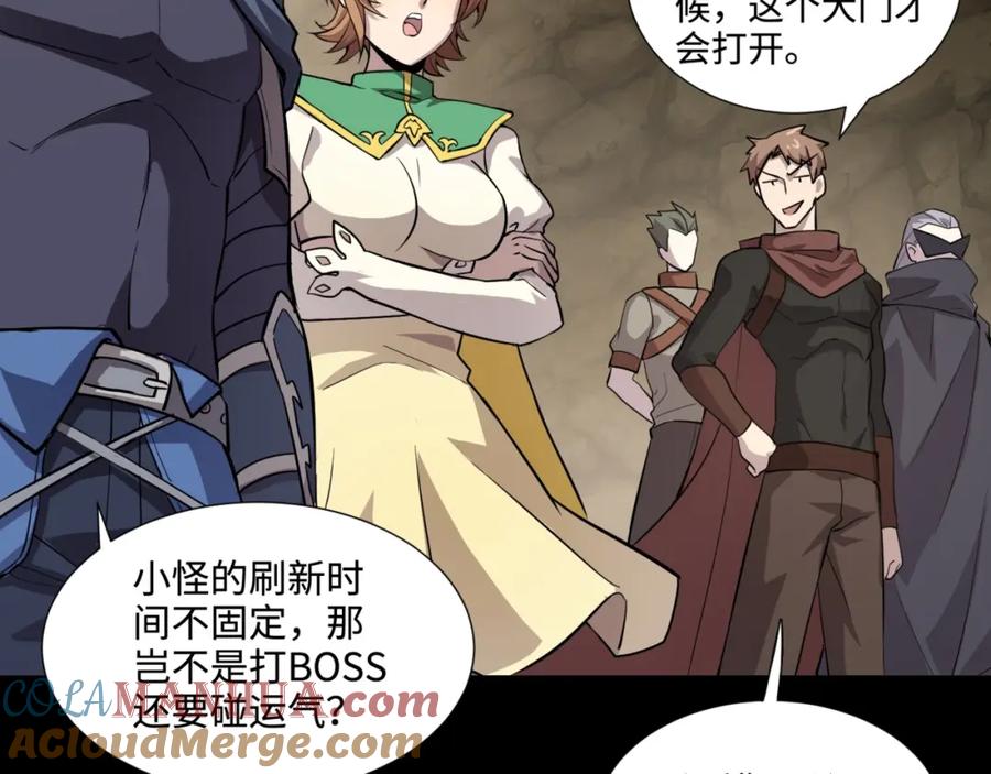 第149页