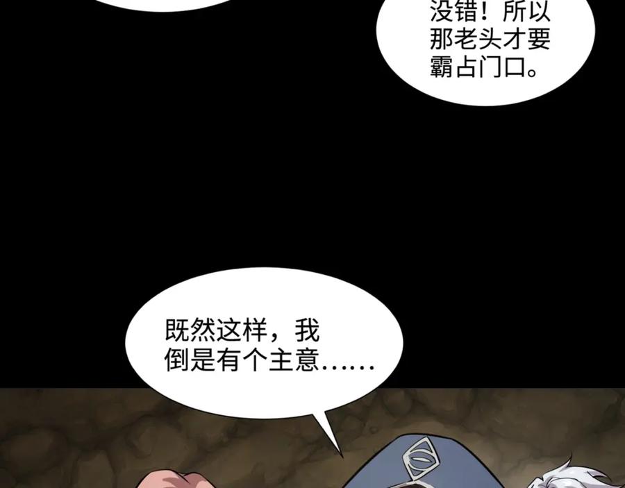 第150页
