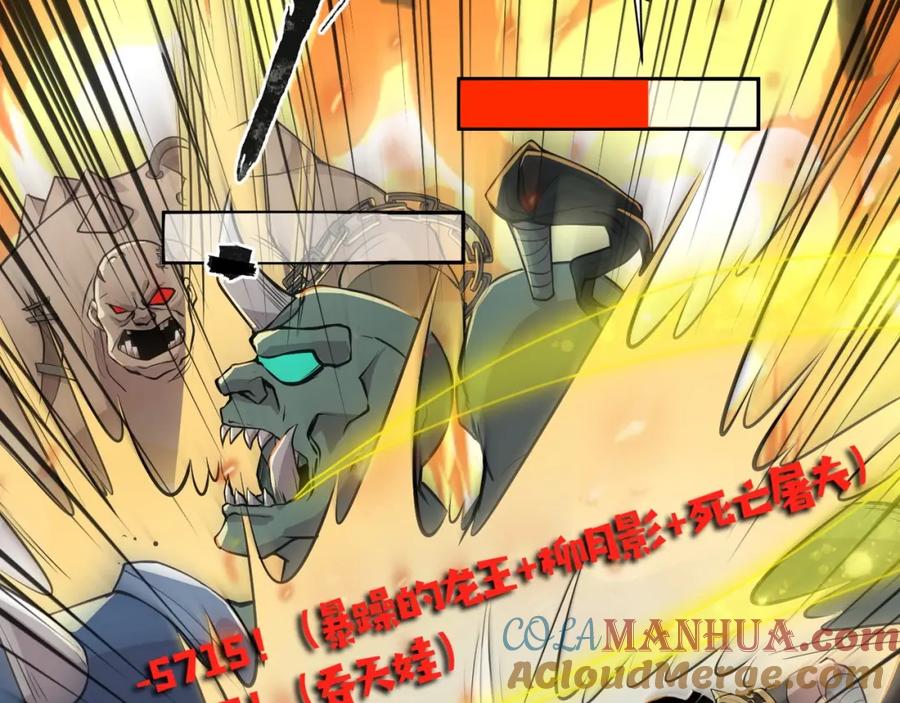 第145页