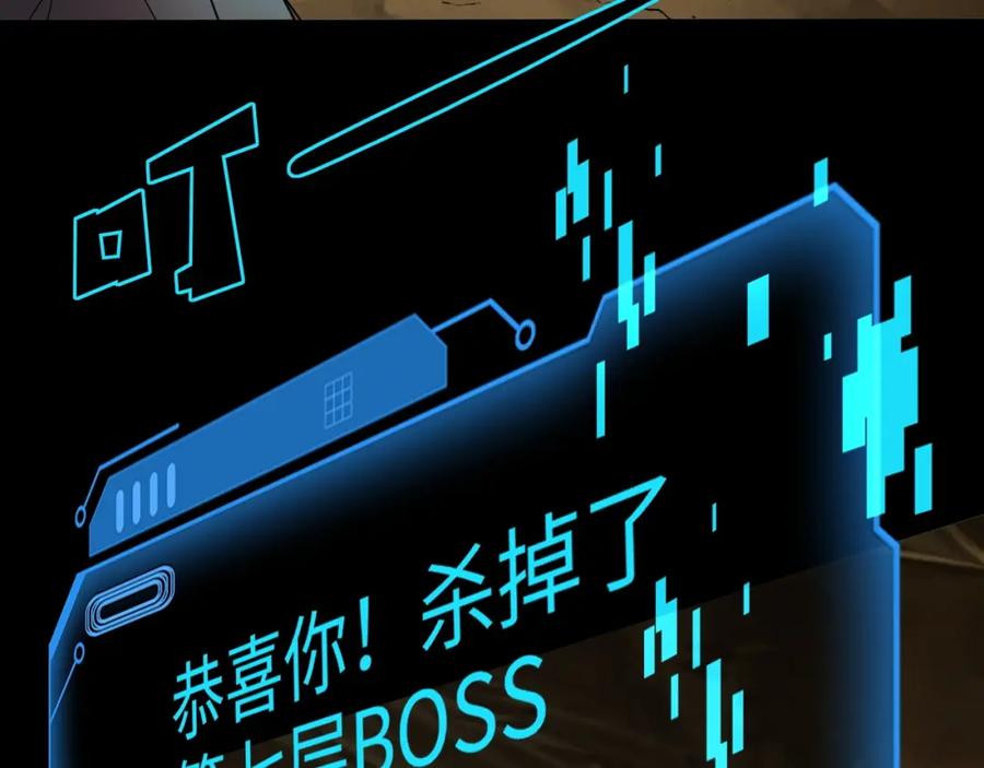 第175页