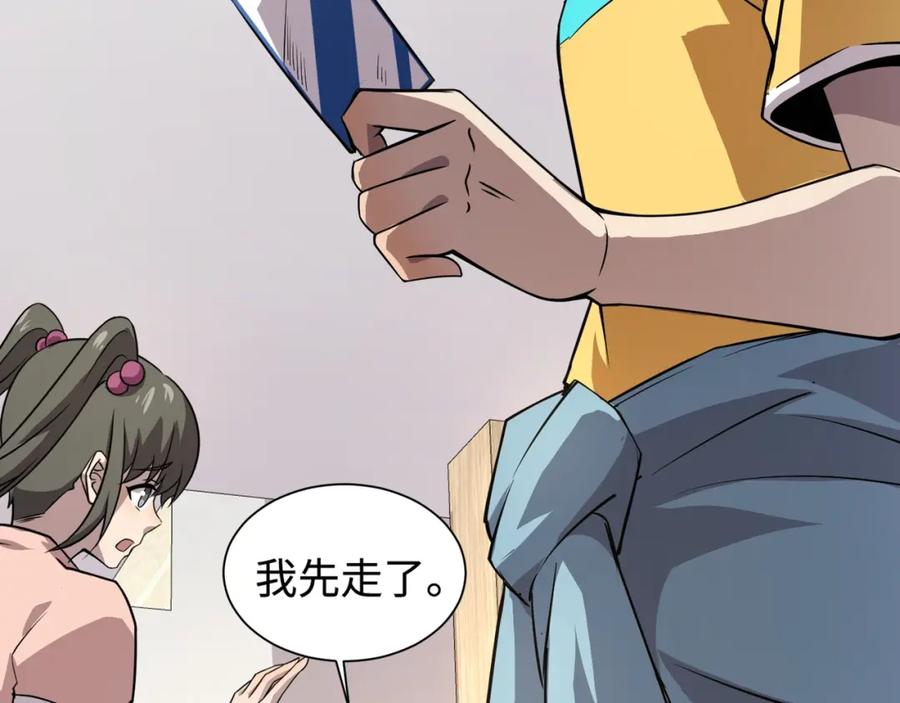 第182页