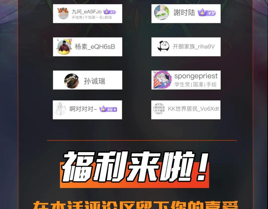 第186页