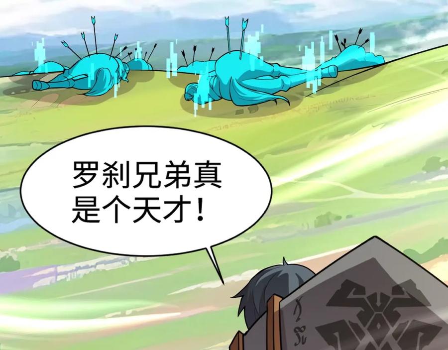 第166页