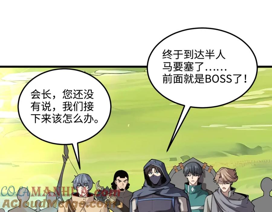 第177页