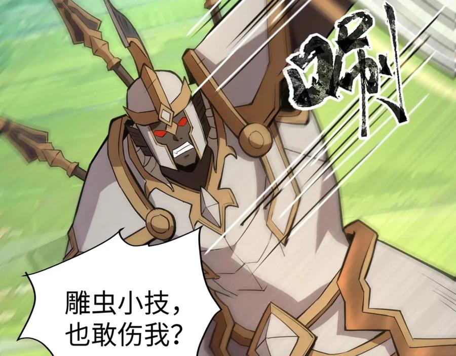 第184页