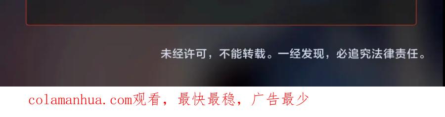 第190页