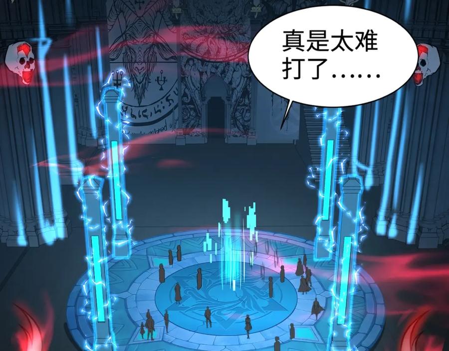 第166页
