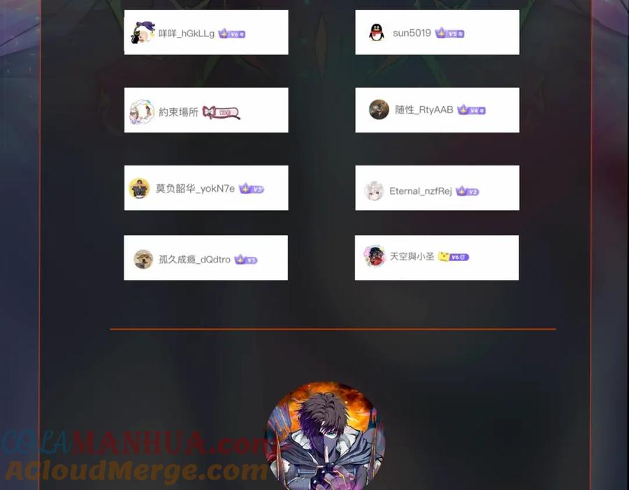 第181页