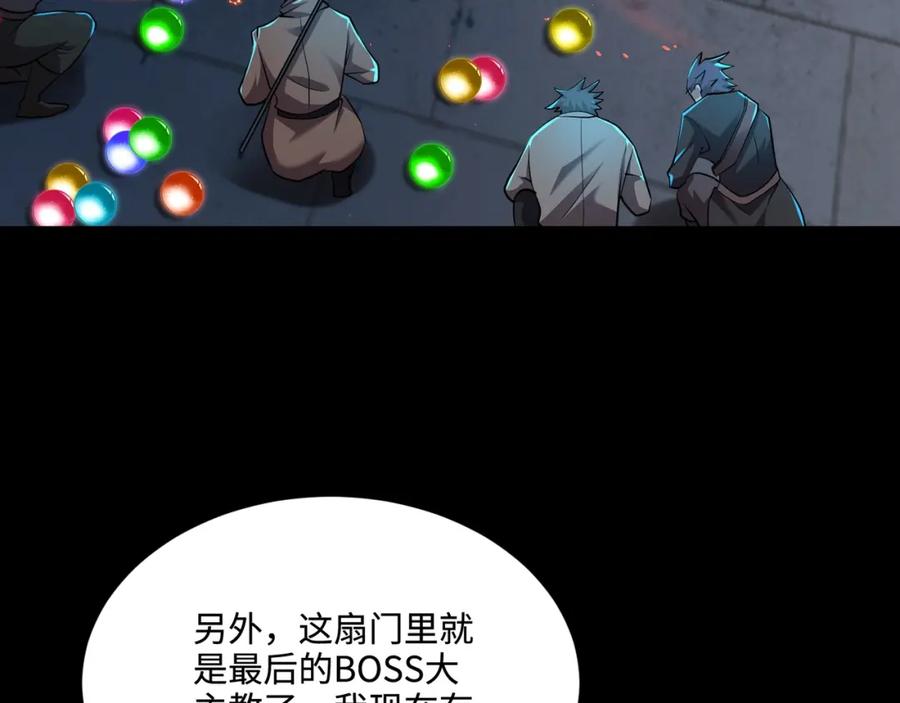 第182页