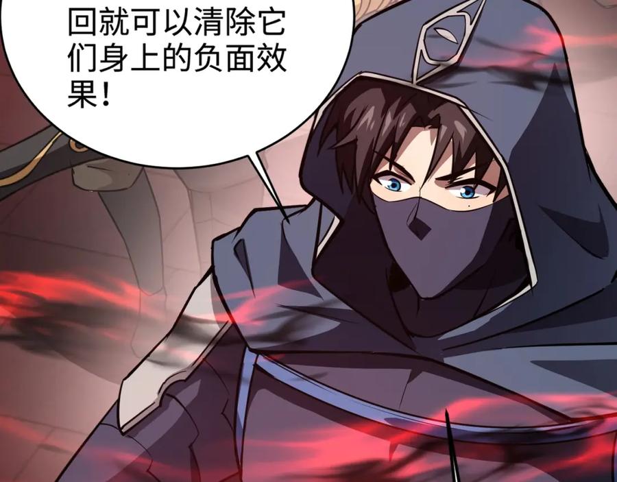 第187页