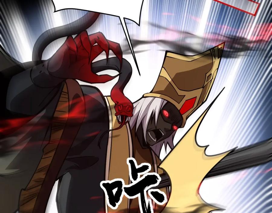 第198页