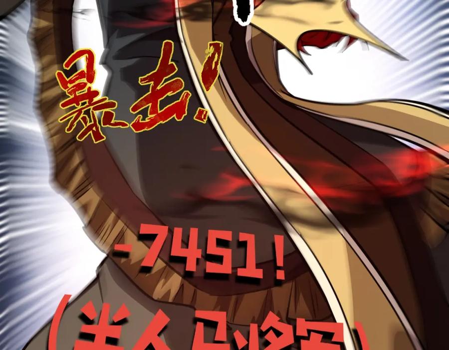 第199页