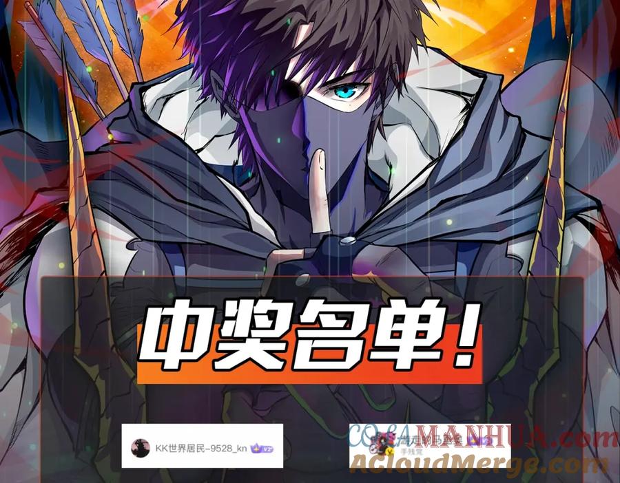 第205页