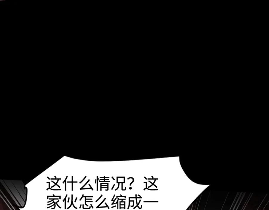 第190页
