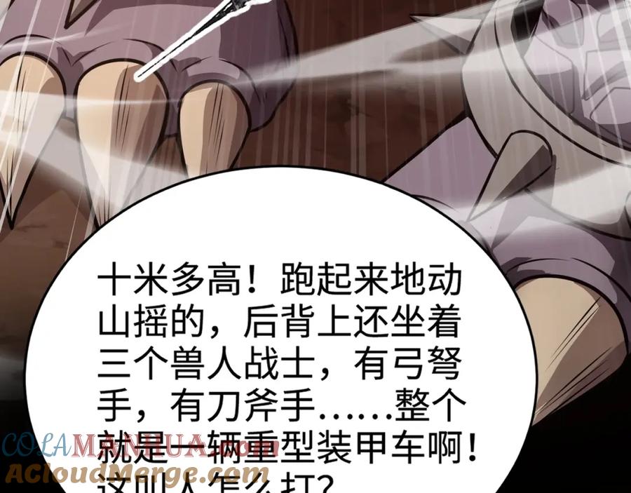第181页