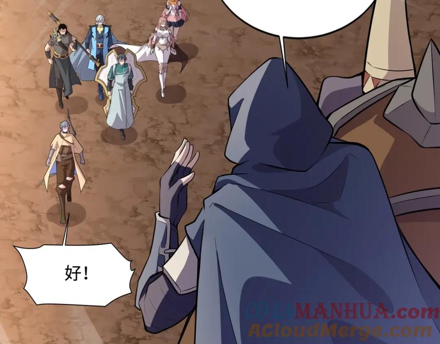 第169页