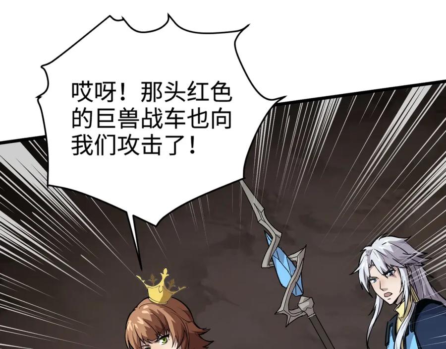 第179页