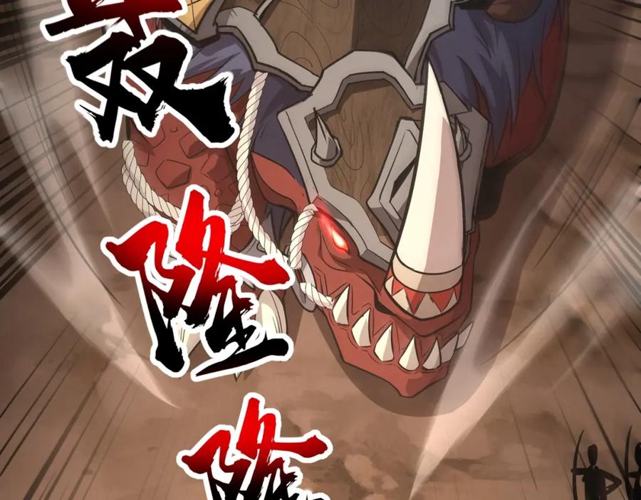 第184页
