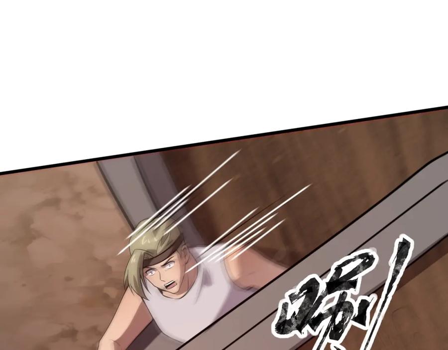 第191页