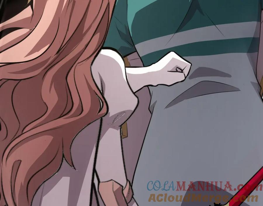 第197页