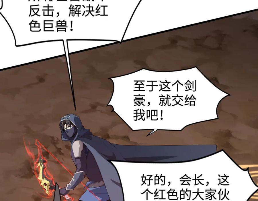 第203页