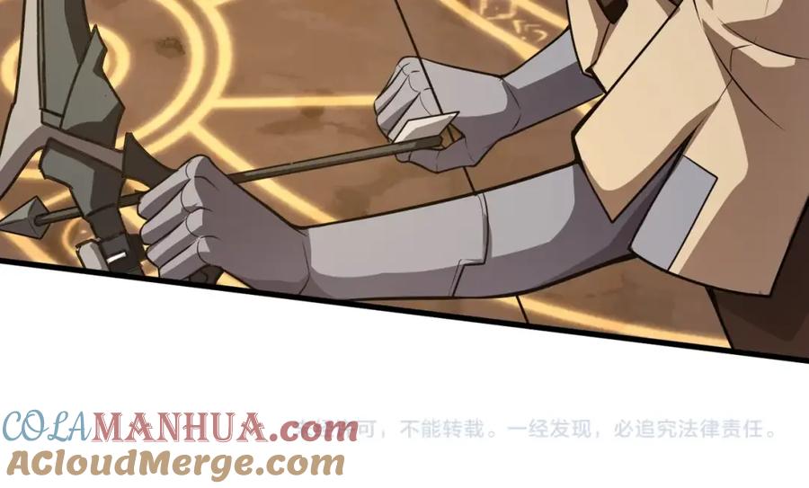 第205页