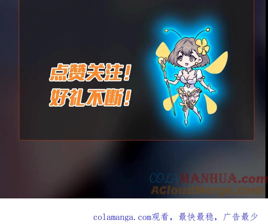 第209页