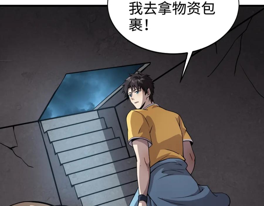 第150页