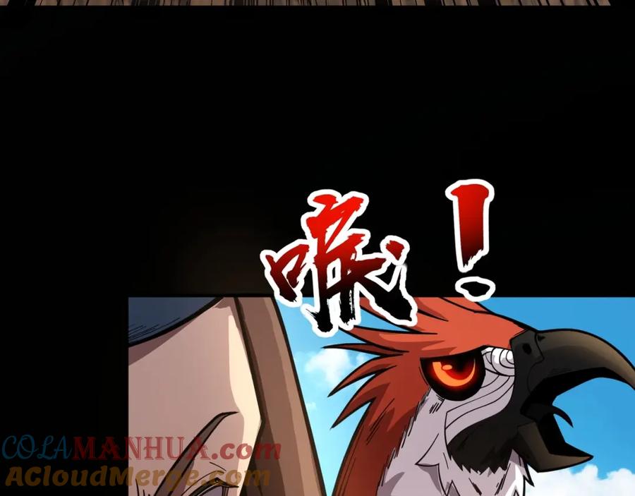第181页