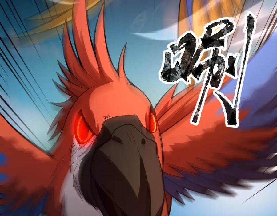 第184页