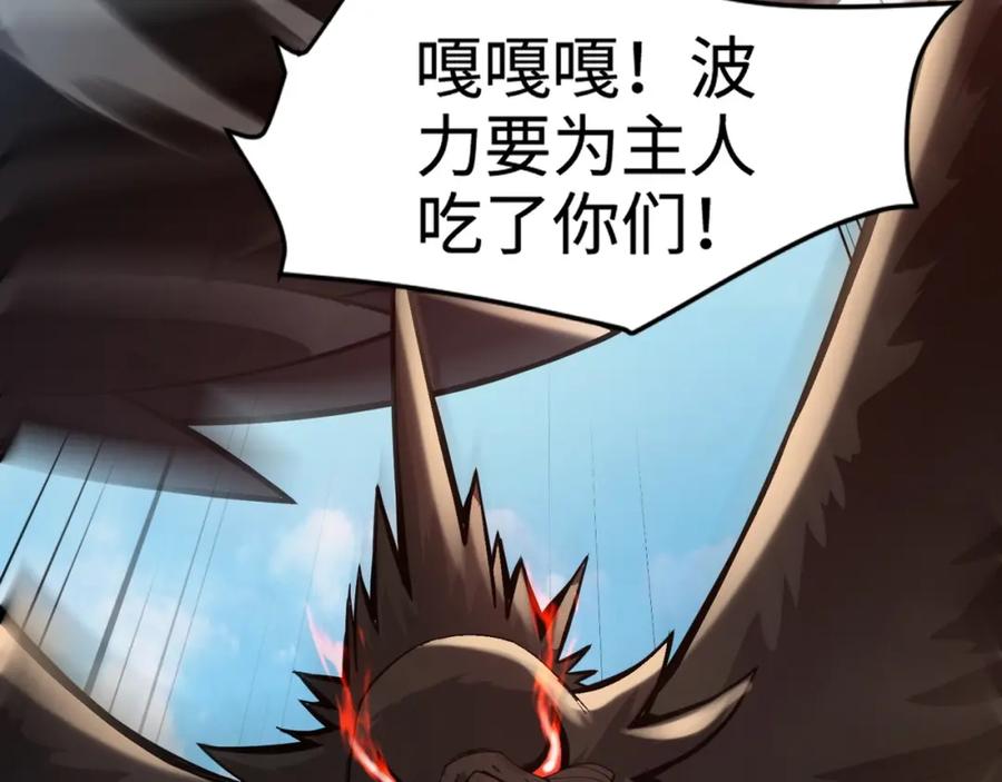 第186页