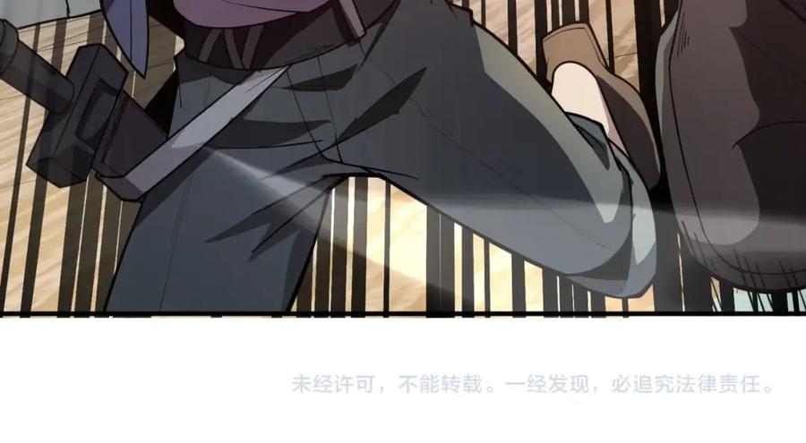 第190页