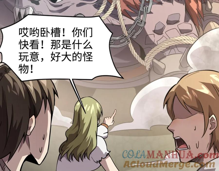 第173页