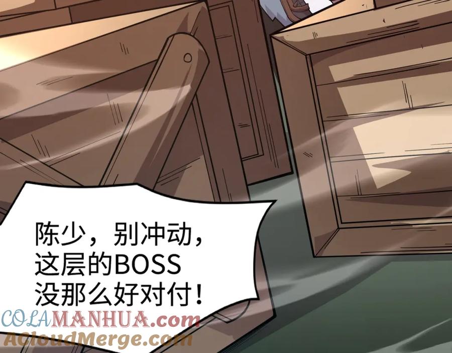第145页