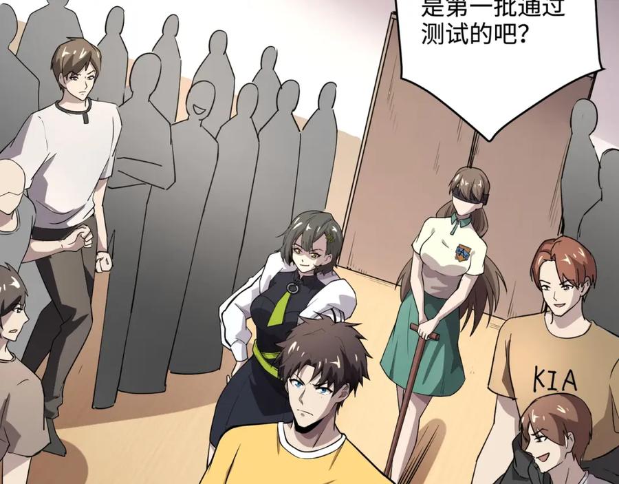 第148页