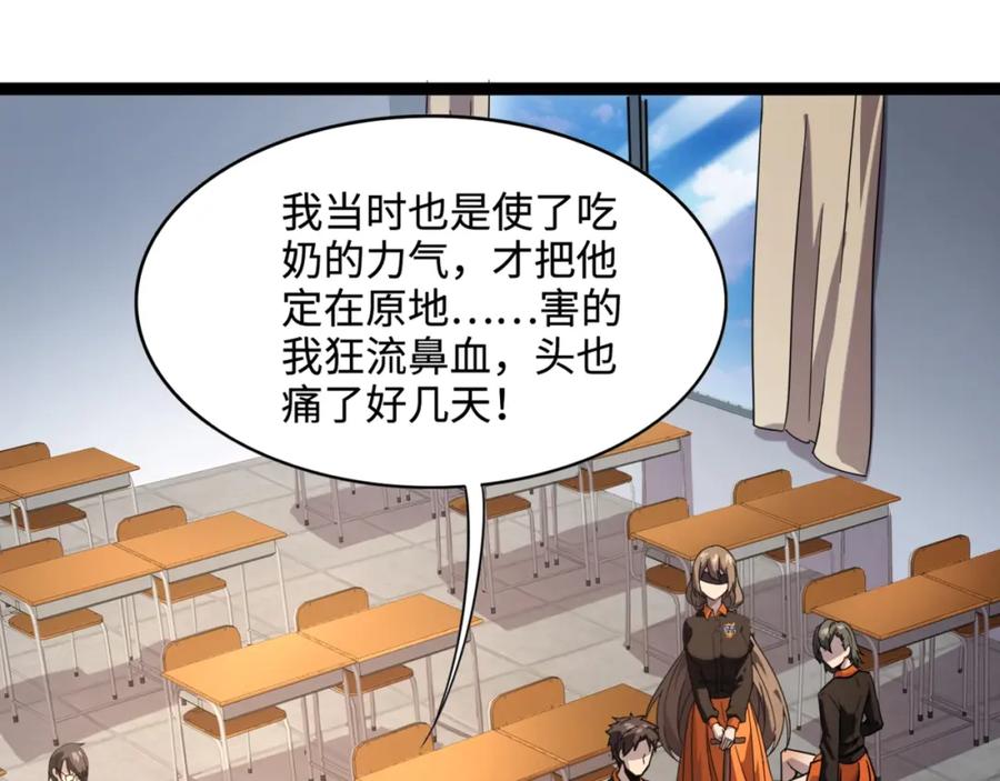 第184页