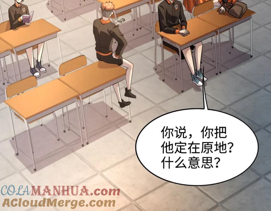 第185页