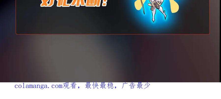 第191页