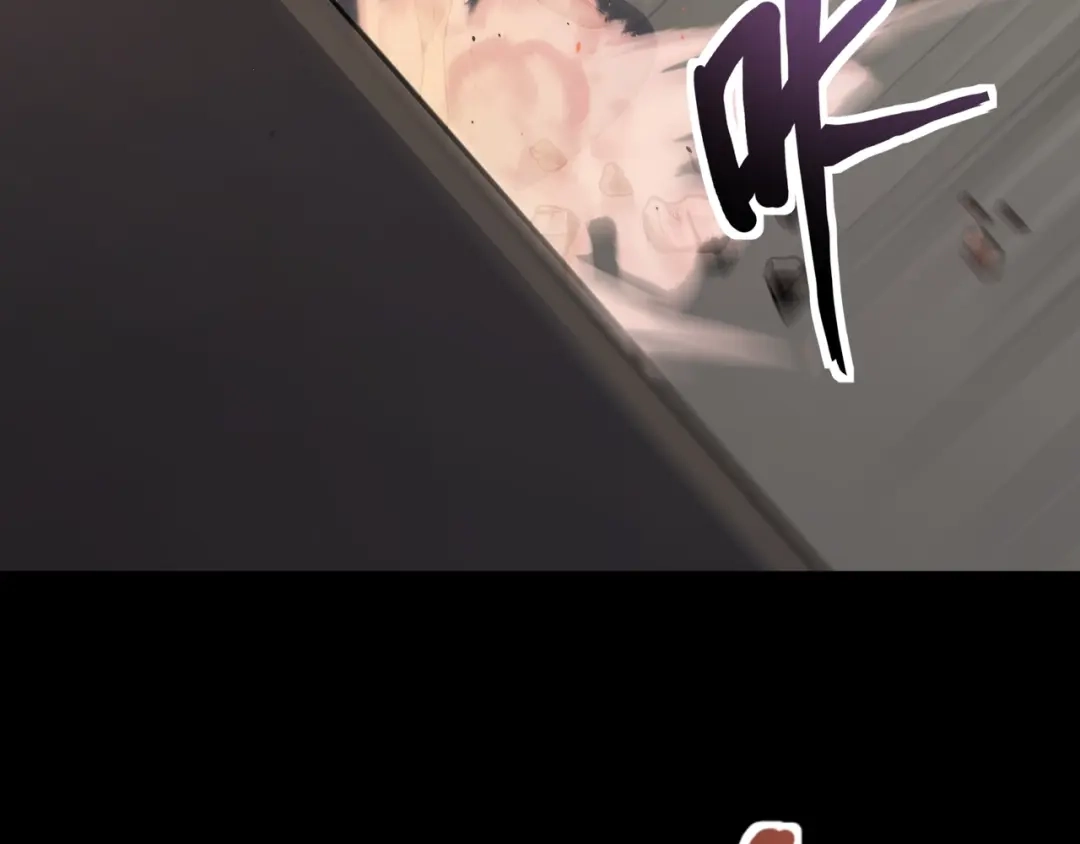只有我能用召唤术 第223话 再战第一层？！ 第24页