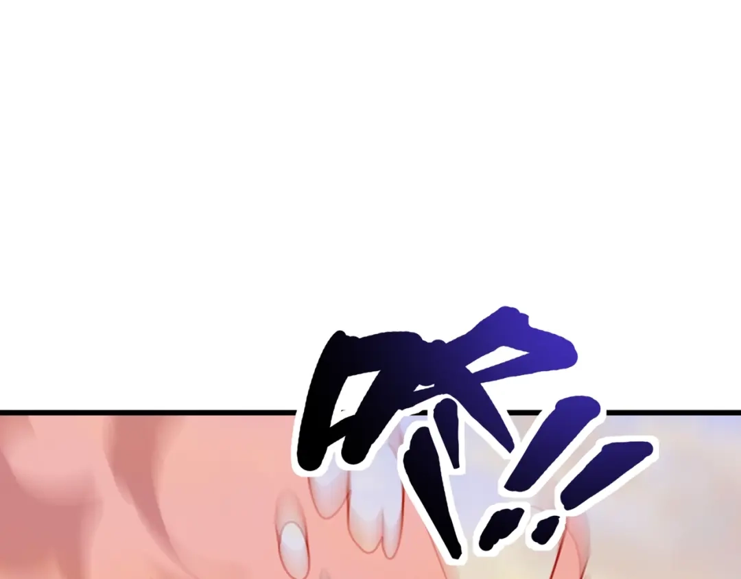 只有我能用召唤术 第224话 精英制造！ 第127页