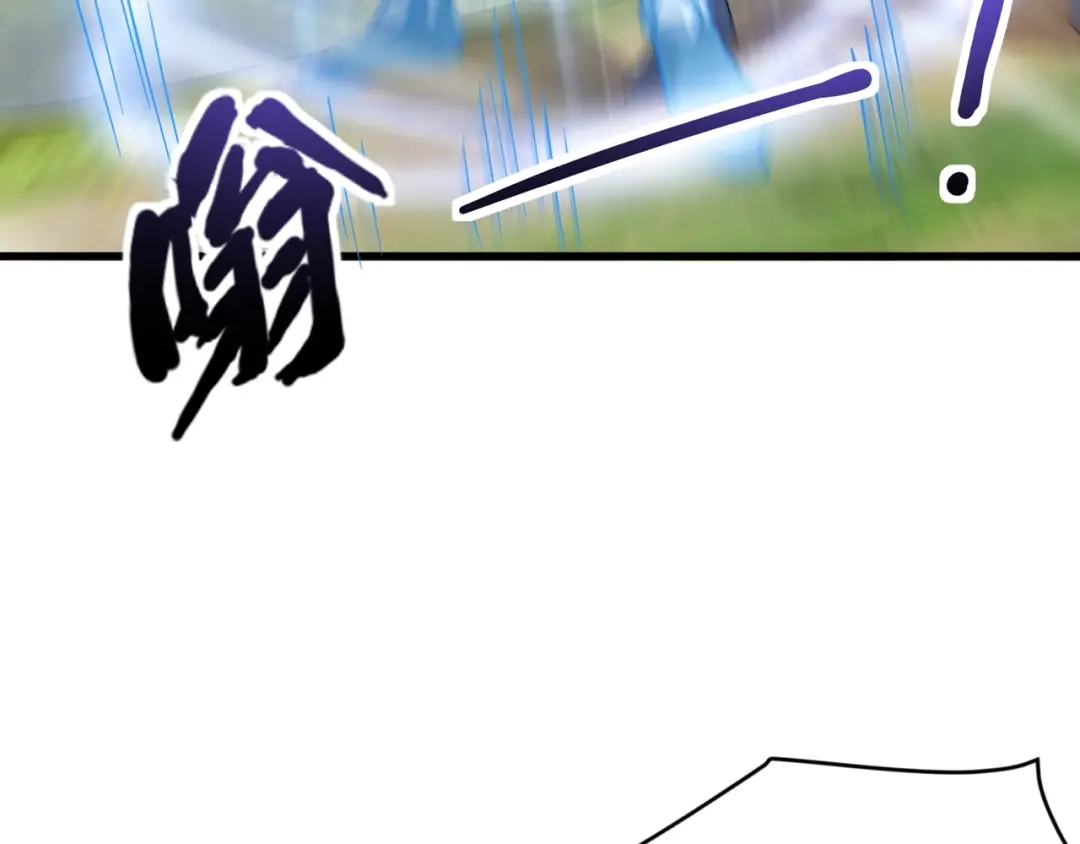 只有我能用召唤术 第225话 精英孵化器！ 第130页