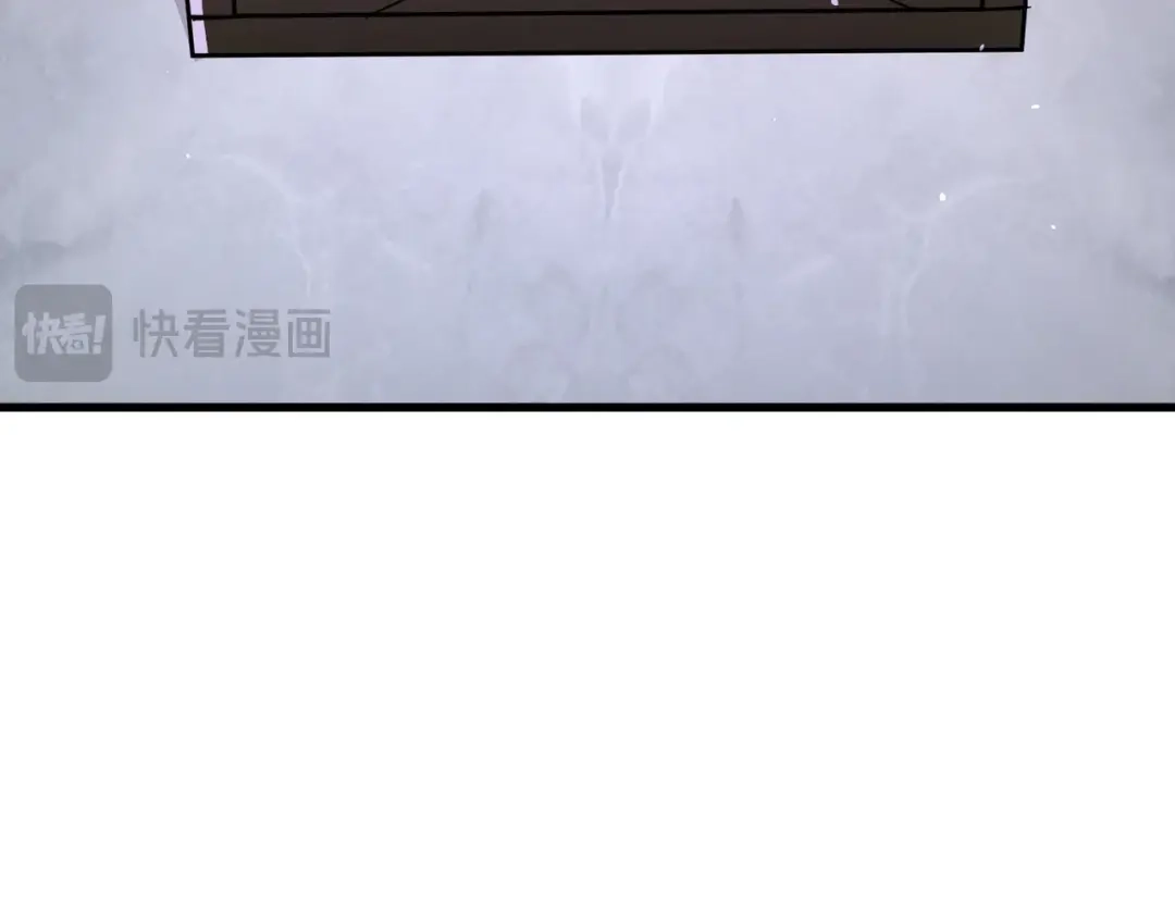 只有我能用召唤术 第226话 仆从能升级？！ 第137页