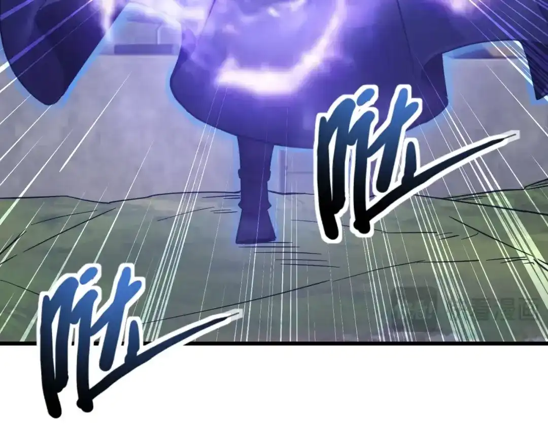 只有我能用召唤术 第226话 仆从能升级？！ 第23页