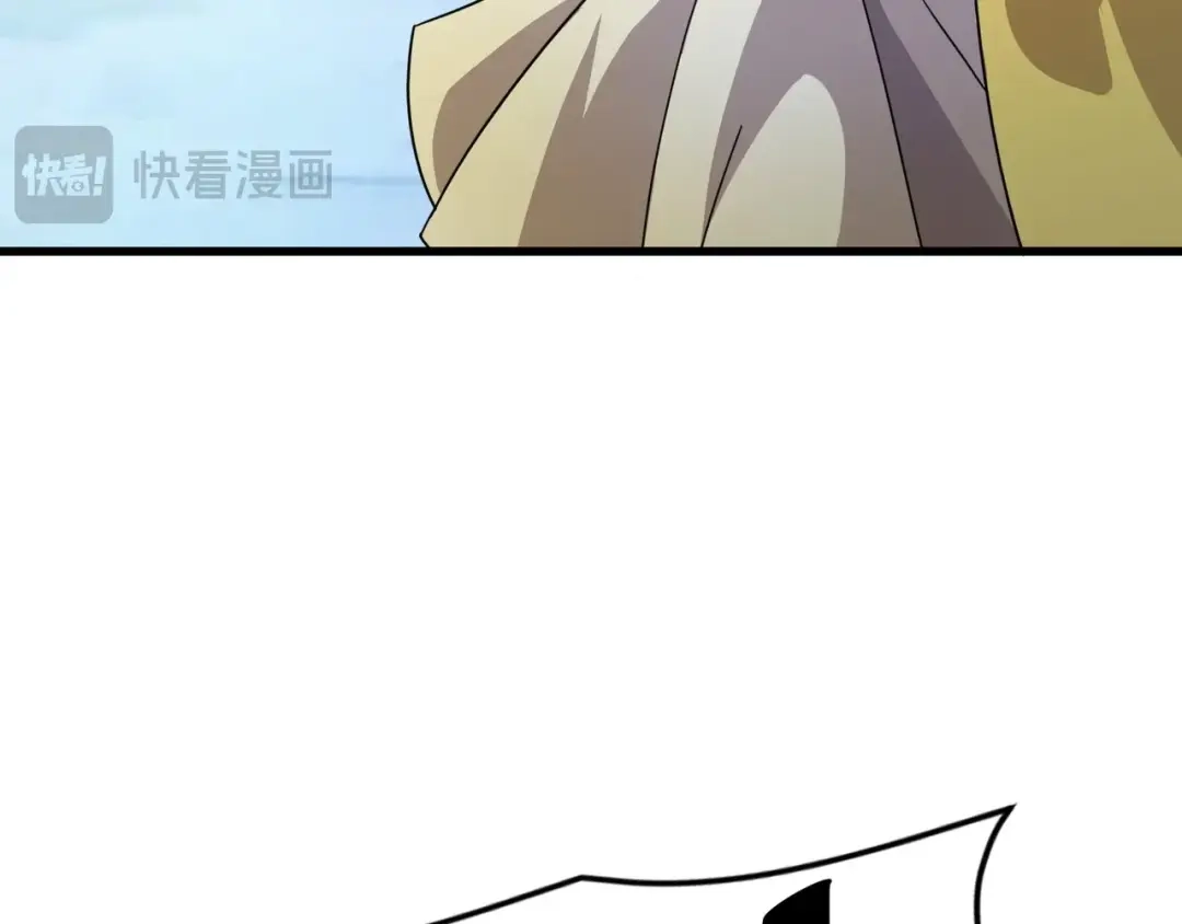 只有我能用召唤术 第227话 截然不同的世界！ 第129页