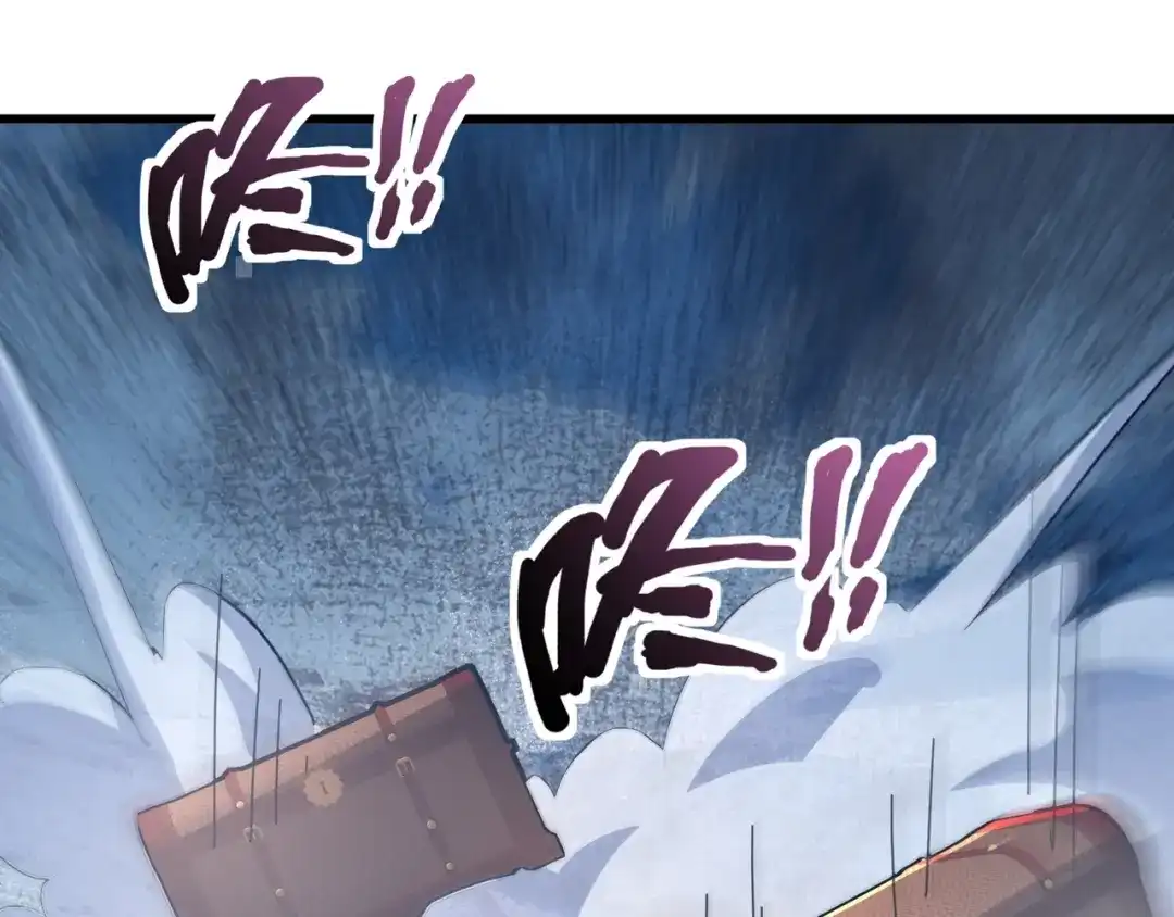 只有我能用召唤术 第227话 截然不同的世界！ 第148页